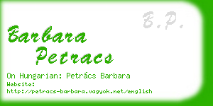 barbara petracs business card
